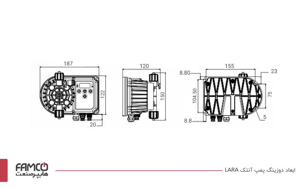 ابعاد پمپ تزریق آنتک LARA