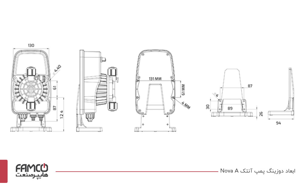 ابعاد دوزینگ پمپ آنتک Nova A