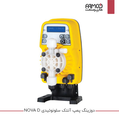 پمپ تزریق آنتک سلونوئیدی NOVA D