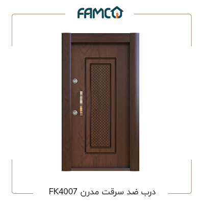 رب ضد سرقت مدرن FK 4007 FLAT