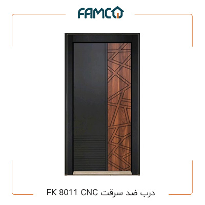 درب ضد سرقت FK 8011 CNC