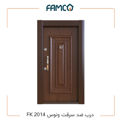 قیمت درب ضد سرقت ونوس FK 2014