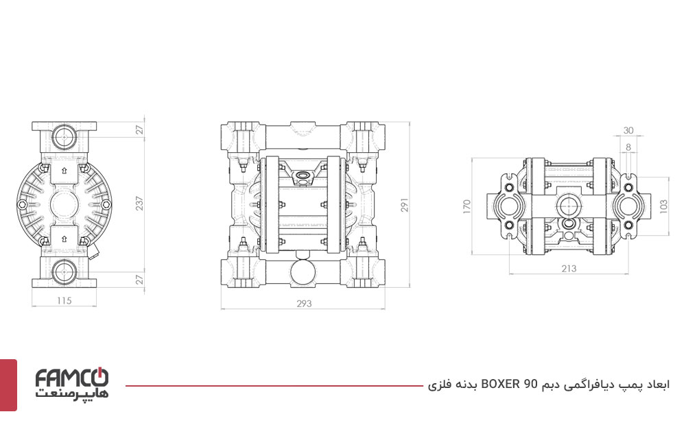 ابعاد پمپ دیافراگمی دبم B90 بدنه فلزی