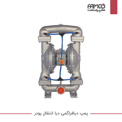 پمپ دیافراگمی انتقال پودر دیا (Dia)