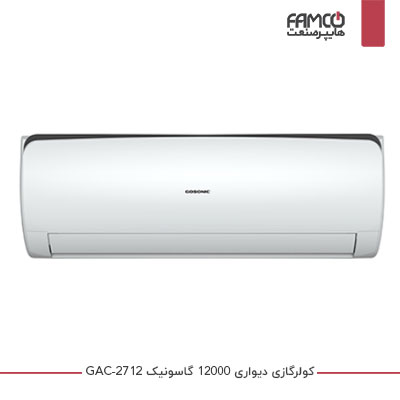 کولر گازی سرد و گرم 12000 گاسونیک GAC-2712