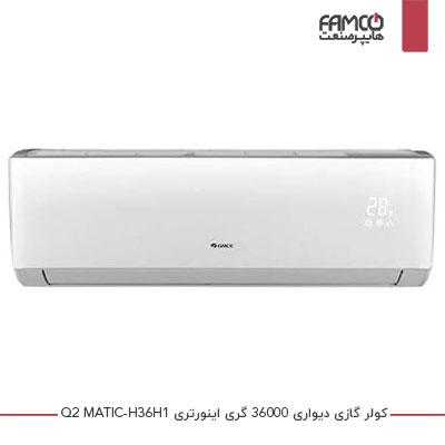 کولر گازی گری 36000 اینورتردار Q2 MATIC-H36H1