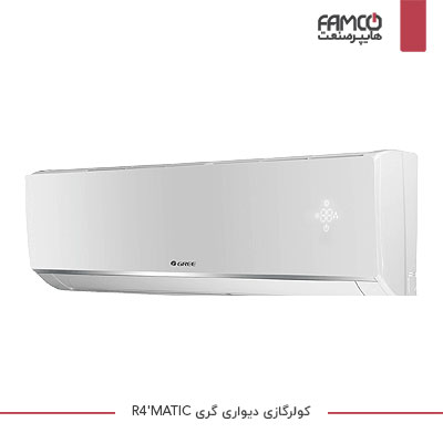 اسپلیت یا کولر گازی دیواری گری (GREE) سری R4`MATIC H1