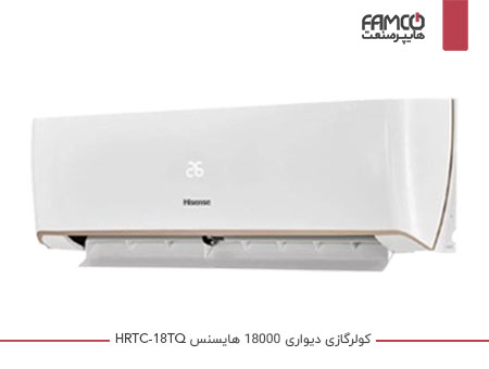 کولر گازی دیواری 18000 هایسنس HRTC-18TQ