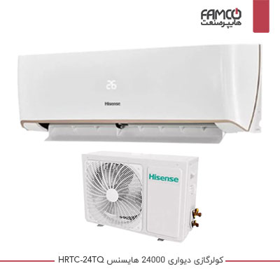 کولر گازی دیواری 24000 هایسنس HRTC-24TQ