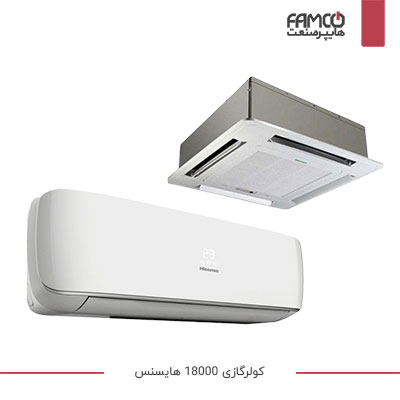 کولر گازی 18000 هایسنس