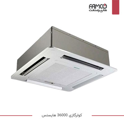 کولر گازی 36000 هایسنس