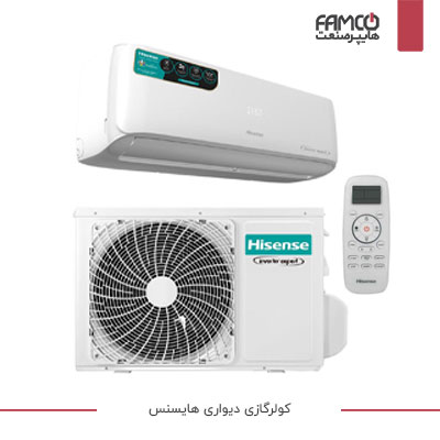 کولر گازی دیواری هایسنس (Hisense)