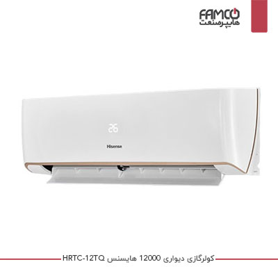 اسپلیت دیواری هایسنس HRTC-12TQ