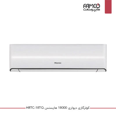 اسپلیت دیواری هایسنس HRTC-18TQ18000