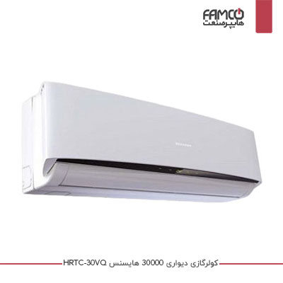 اسپلیت دیواری هایسنس 30000 مدل HRTC-30VQ