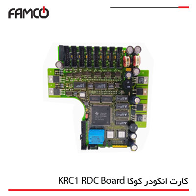 کارت انکودر ربات کوکا KRC1 RDC Board 71-039-271