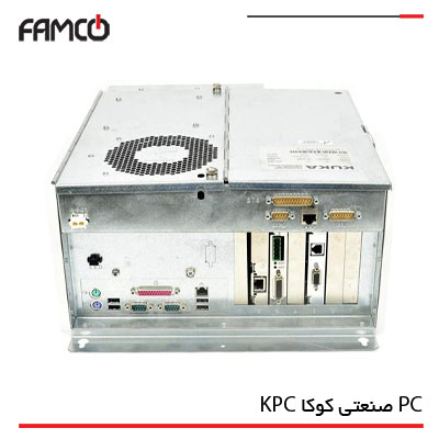 PC صنعتی ربات کوکا kpc