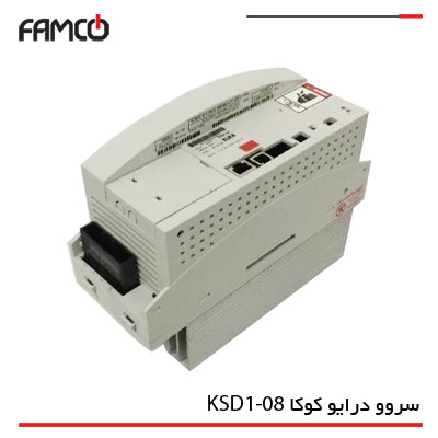 سروو درایو ربات صنعتی کوکا KSD1-08