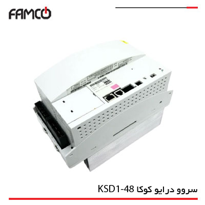 سروو درایو ربات صنعتی کوکا KSD1-48