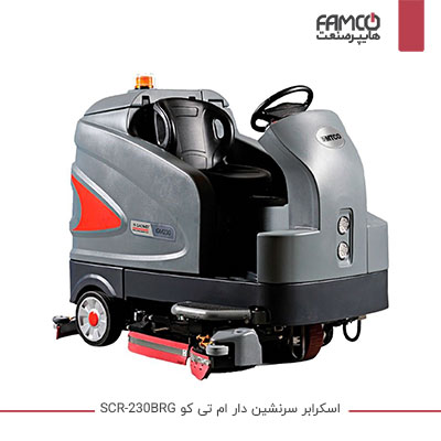 زمین شوی سرنشین دار ام تی کو SCR-230 BRG