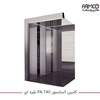 کابین آسانسور FA 740 نقره ای