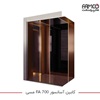 کابین آسانسور FA 700 مسی