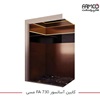 کابین آسانسور  FA 730 مسی