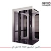 کابین آسانسور FA 1020 نقره ای