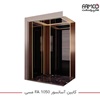 کابین آسانسور FA 1050 مسی