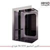 کابین آسانسور FA 1010 نقره ای