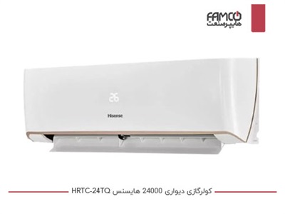 کولرگازی 24000 هایسنس HRTC-24TQ