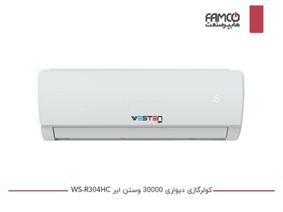 کولرگازی 30000 وستن ایر WS-R304HC