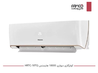 کولرگازی 18000 هایسنس HRTC-18TQ