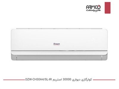 کولرگازی 30000 استریم DZW-CH30A4/SL-IR