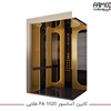 نمایندگی فروش انواع کابین آسانسور FA 1020، خشدار و آینه ای، لطفا جهت استعلام قیمت خرید، سفارش، دریافت مشخصات فنی و دانلود کاتالوگ با واحد مشاوره فنی در ارتباط باشید.