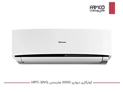 کولرگازی 30000 هایسنس HRTC-30VQ