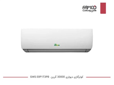 کولرگازی 30000 گرین GWS-30P1T3PB