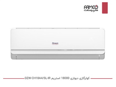 کولرگازی 18000 استریم DZW-CH18A4/SL-IR