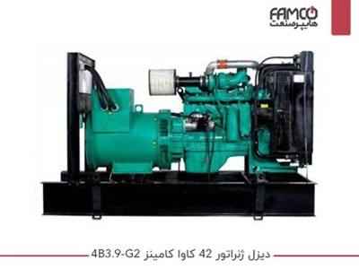 دیزل ژنراتور 42 کاوا کامینز 4B3.9-G2