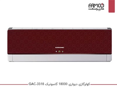 کولرگازی 18000 گاسونیک GAC-3318