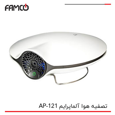 تصفیه هوا آلماپرایم AP-121