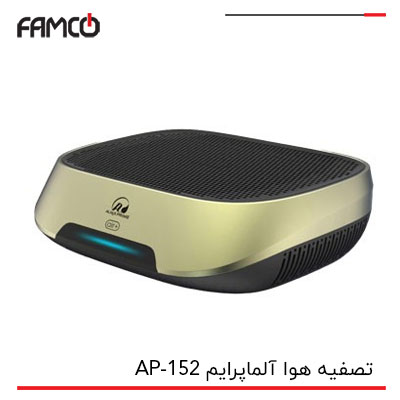 تصفیه هوا آلماپرایم AP-152