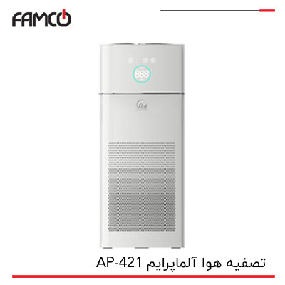 تصفیه هوا آلماپرایم AP-421