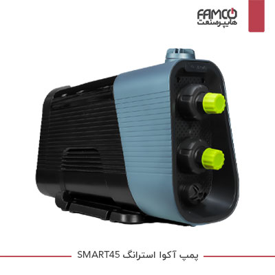 پمپ آب خانگی آکوا استرانگ SMART45