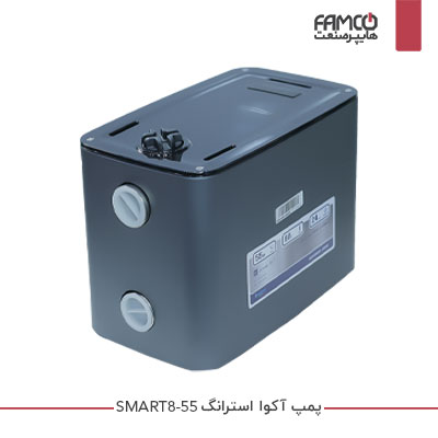 پمپ آب خانگی آکوا استرانگ Smart8-55