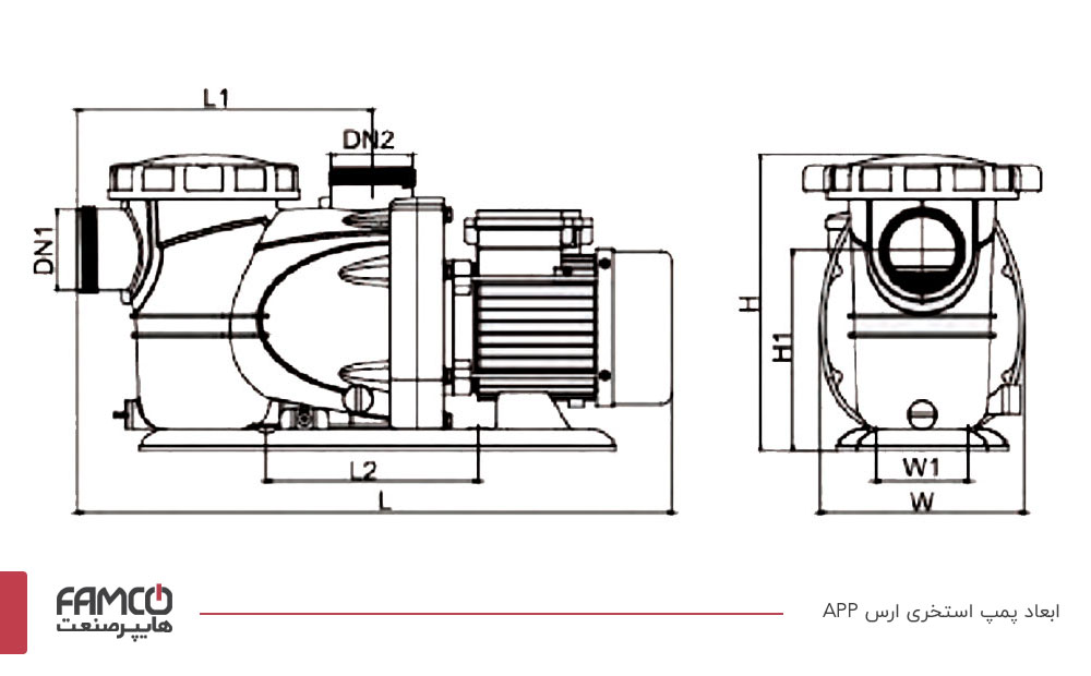 ابعاد پمپ تصفیه استخر ارس APP