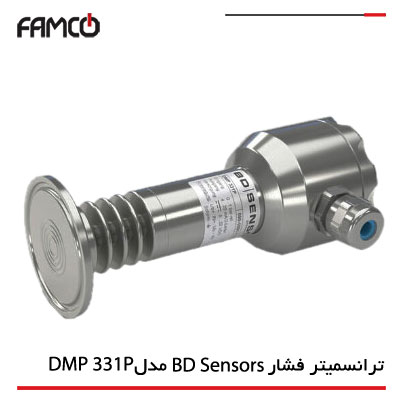 سنسور فشار بی دی سنسورز DMP 331P