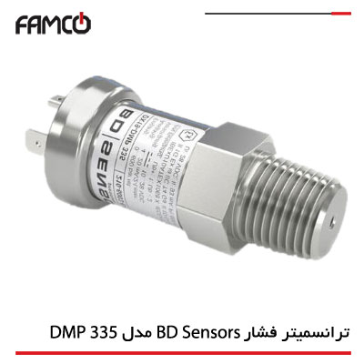 ترانسمیتر فشار بی دی سنسورز DMP 335