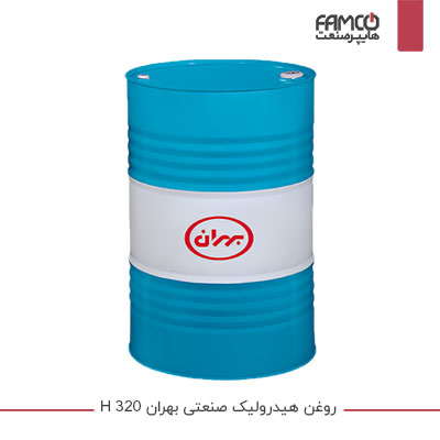 روغن هیدرولیک صنعتی بهران H 320