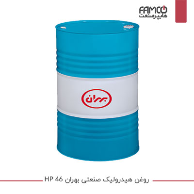 روغن هیدرولیک صنعتی بهران HP 46